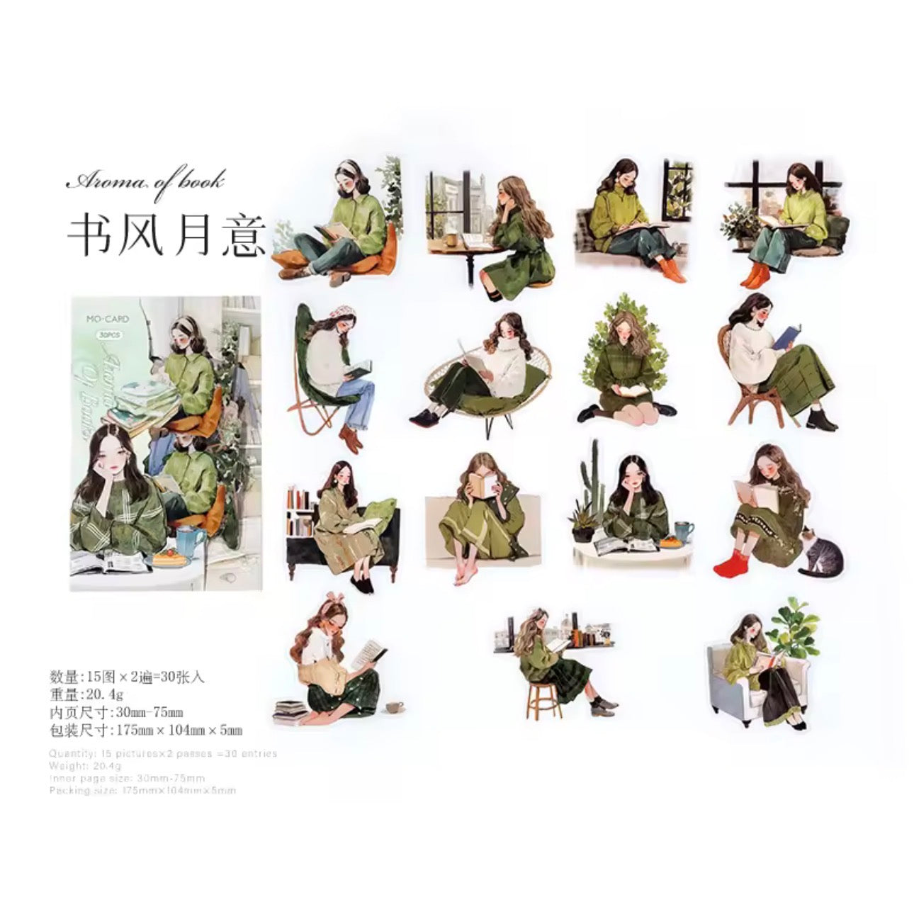 Reading Girl Aesthetic Stickers 30Pcs/pack